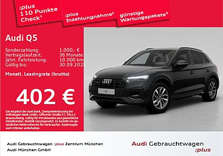 Audi Q5 45 TFSI qu. S tronic advanced Pano/ACC/AHK