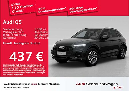 Audi Q5 45 TFSI qu. S tronic advanced Pano/ACC/AHK