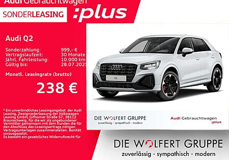 Audi Q2 S line 35 TFSI S tronic AHK+KAMERA