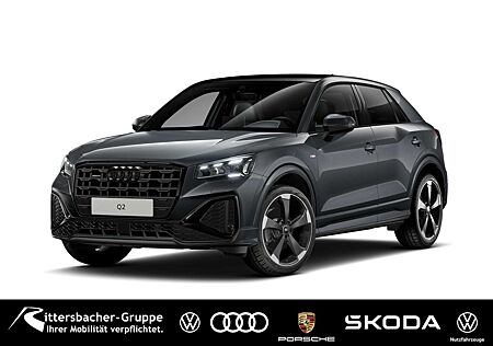 Audi Q2 S line 40 TFSI quattro 140(190) kW(PS) S tron