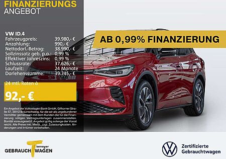 VW ID.4 Volkswagen GTX 4M UPE72 LM21 PANO AHK KAMERA