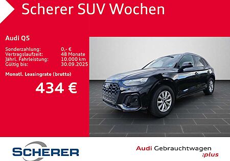 Audi Q5 S line 45 TFSI quattro MATRIX-LED PDC