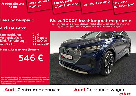 Audi Q4 e-tron Sportback 50 quattro Head-Up Matrix AH