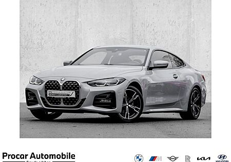 BMW 1er M Coupé 420i Coupé