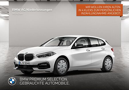 BMW 118I (AB 2018)