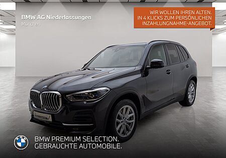 BMW X5 M X5 XDRIVE40D (2019 - 2023)