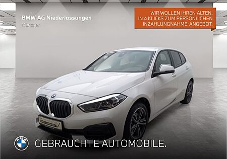 BMW 118I (AB 2018)