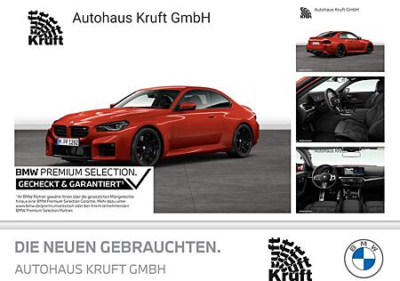 BMW M2 Coupé