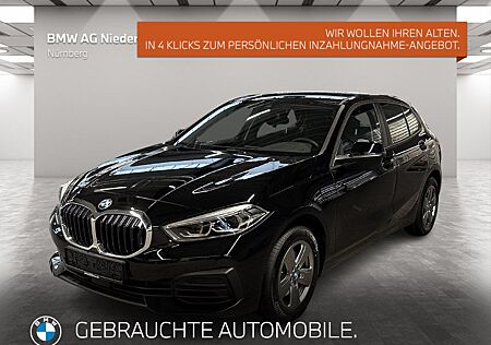 BMW 116I (2020 - 2024)
