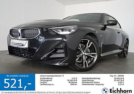 BMW 220i Coupé