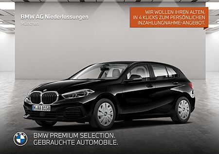 BMW 118I (AB 2018)