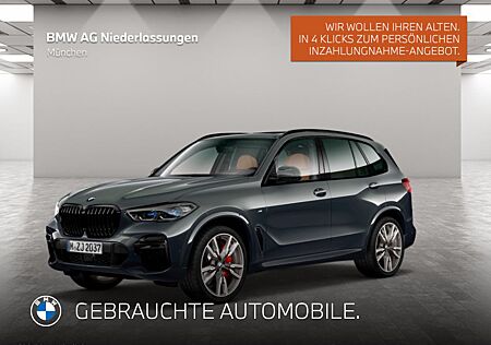 BMW X5 M50I (2017 - 2023)