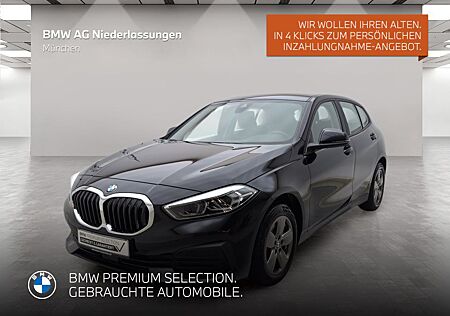 BMW 118I (AB 2018)