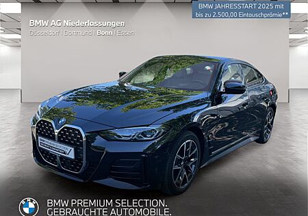 BMW 220I ACTIVE TOURER
