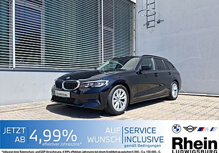 BMW 318i Touring (2019 - 2022)