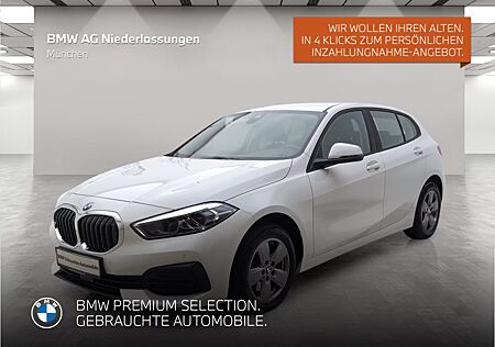 BMW 118I (AB 2018)