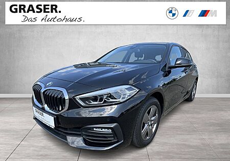 BMW 116i (2020 - 2024)