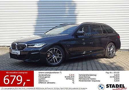 BMW 530e Touring