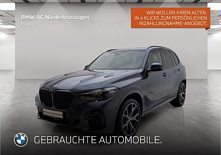 BMW X5 M50I (2017 - 2023)