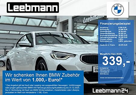 BMW 1er M Coupé 220i Coupé