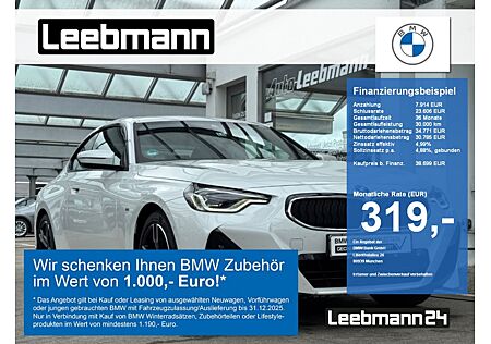 BMW 1er M Coupé 220i Coupé