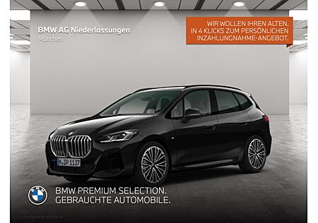 BMW 2er Active Tourer 220I ACTIVE TOURER (AB 2021)