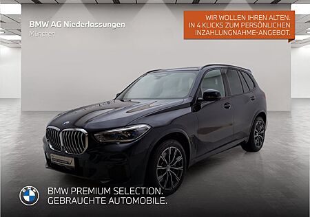 BMW X5 M X5 XDRIVE40D (2019 - 2023)