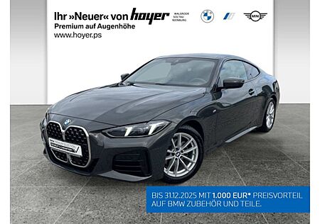 BMW 1er M Coupé 420i Coupé