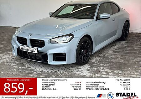 BMW 1er M Coupé M2 Coupé