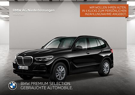 BMW X5 XDRIVE30D (AB 2017)