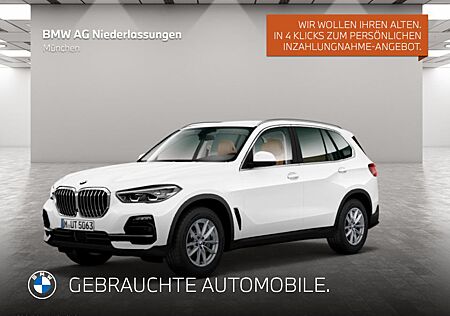 BMW X5 M X5 XDRIVE25D (AB 2017)