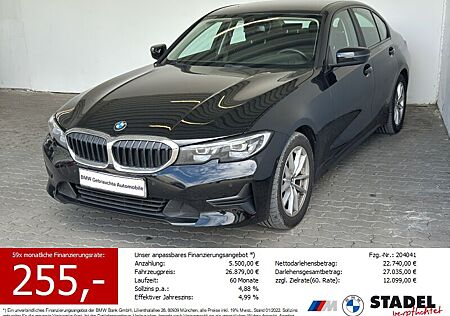 BMW 320D A