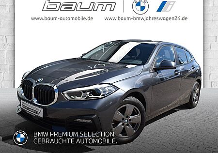 BMW 118i (2018 - 2024)
