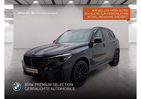 BMW X5 M X5 XDRIVE40I (AB 2017)