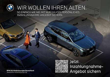 BMW 218I ACTIVE TOURER
