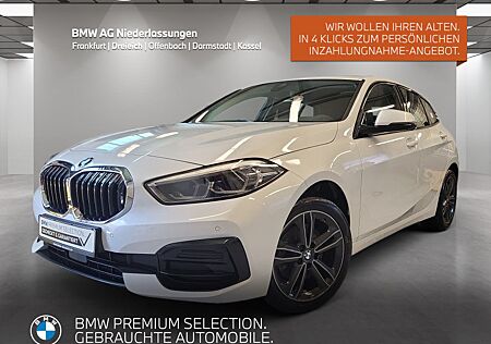 BMW 118I (AB 2018)