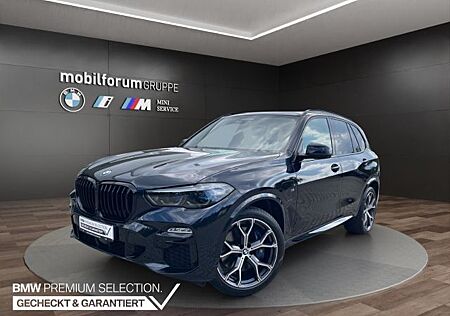 BMW X5 xDrive45e (2019 - 2023)