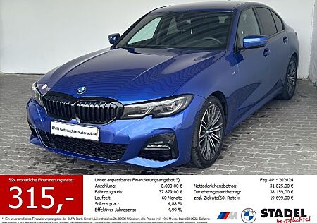 BMW 320i Limousine (2016 - 2022)
