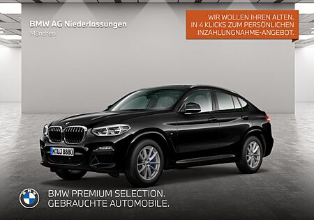 BMW X4 M X4 XDRIVE30I (2018 - 2021)