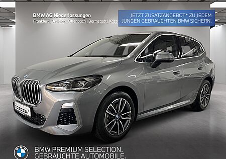 BMW 218i Active Tourer