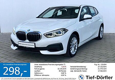 BMW 120i (2020 - 20