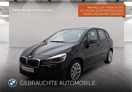 BMW 225XE ACTIVE TOURER