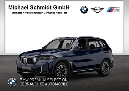 BMW X5 M X5 xDrive40i