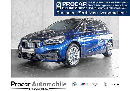 BMW 225xe iPerformance Active Tourer