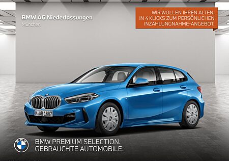 BMW 120I (AB 2020)