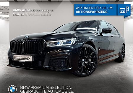 BMW 750i xDrive Limousine