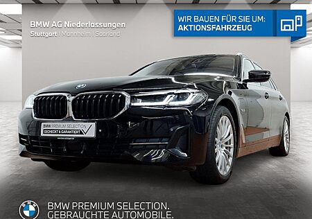 BMW 530e xDrive Touring