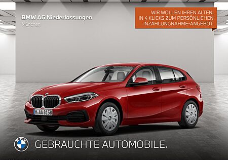BMW 118I (AB 2018)