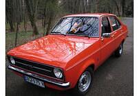 Ford Escort