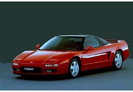 Honda NSX